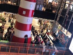 -天虹购物中心(石路店)