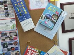 -樱花国际日语(徐家汇中心)