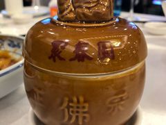 -聚春园自助餐厅(东街口店)