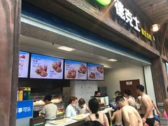 -青岛东方影都融创水世界