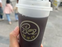 -国强手抓(西夏区店)