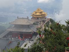 -老君山风景名胜区