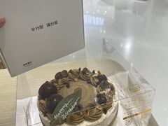 -半分甜(台柳路店)