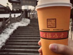 -鸡鸣赐茶(鸡鸣寺路店)
