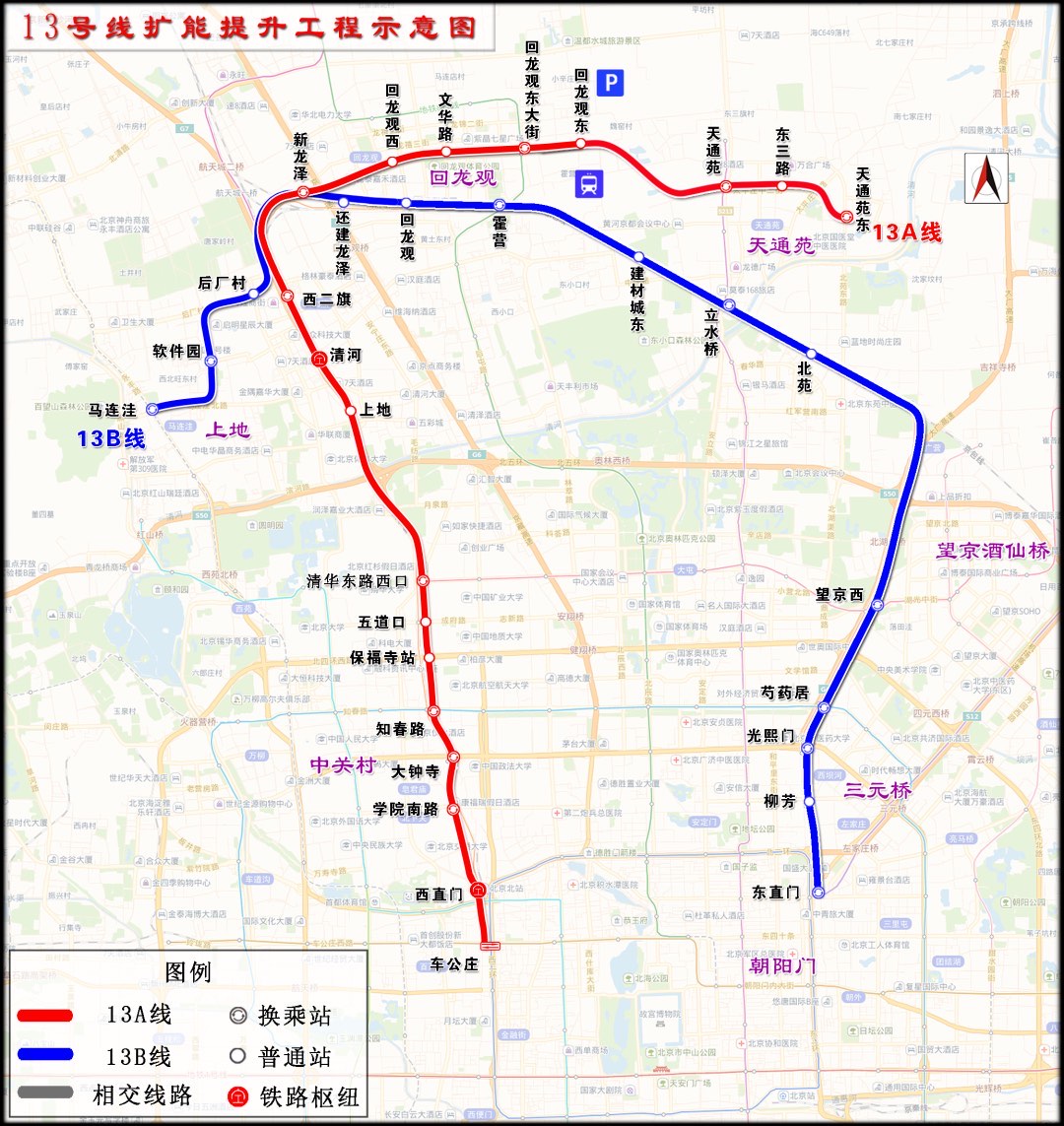 天通苑地图高清大图图片