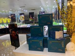 -宝燕壹号(徐汇店)