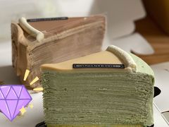 法式开心果千层-小半有礼(天河南店)