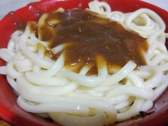 -肖家河家常面(肖家河北街店)