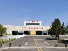 -霍尔果斯国门景区