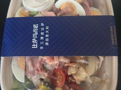 -比萨玛尚诺(月星环球港店)