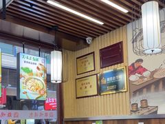 -鸡鸣汤包(仙林店)