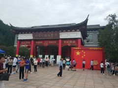 -溪口-滕头旅游景区