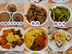 -珀丽酒店-协奏坊餐厅