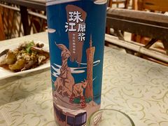 -百利鸽王(紫薇路店)