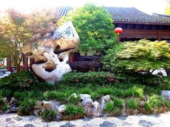 -檀园