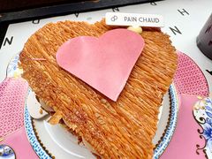 -PAIN CHAUD 百丘(静安久光店)