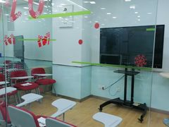 -美联英语(中关村中心)