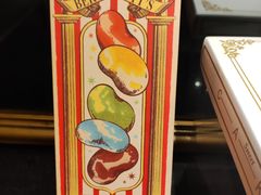 -好利来(高新枫叶广场店)