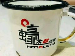 -蚝太郎 • 海鲜烧烤(建国路创始店)