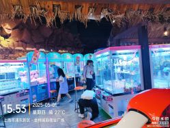 -卡通尼·Safari非洲探索乐园·生日会(金桥国际商业广场店)