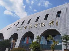 -自贡恐龙博物馆