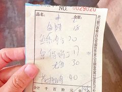 -华光餐厅(复兴路店)