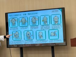 -广州安和泰医学月子会所