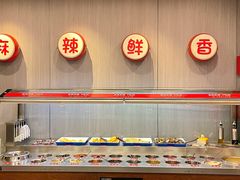 -重庆大队长火锅(凤城八路店)
