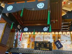 -千代武日本料理(哈西店)