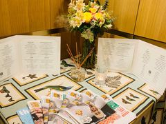 -蝶舍·MAISON PAPILLON