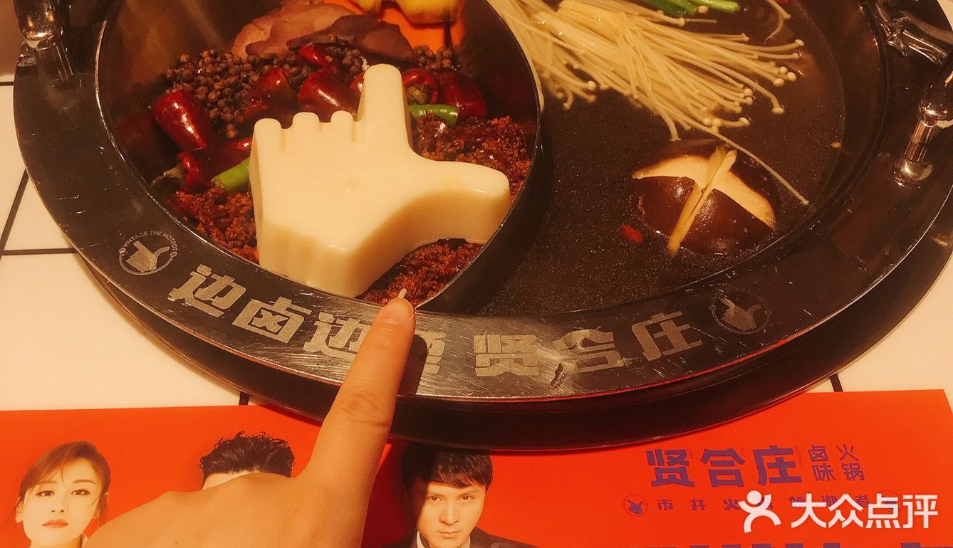 每次路过小寨那家都是在排队，今天看到西咸万象城不需要