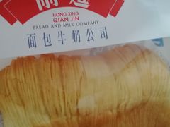 -红星前进面包牛奶公司(君太店)