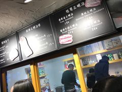 -Al Salam莫的三明治