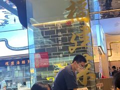 -四道菜·福建菜馆(莆田万达店)