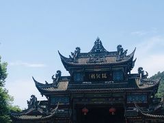 -崇州市街子古镇