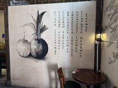 -椰语堂·海南清补凉(中山骑楼店)