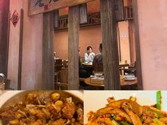 -湖南老灶台·生态农业餐饮(龙胜店)