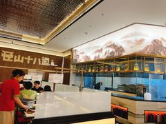 -径山十八道·风味民间菜(杭州总店)