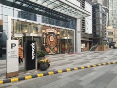 -中港汇大厦