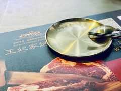 -明洞王妃家烤肉(苏州中心星悦汇店)