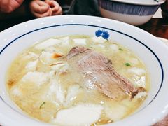 羊肉泡馍-老米家大雨泡馍