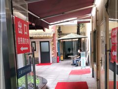 -上海市皮肤病医院(武夷路院区)