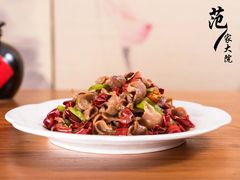 -范家大院(华为店)