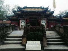 -丰都鬼城名山景区