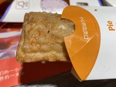 -麦当劳(前海店)