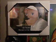 -TASTE ROOM Bar