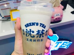 茉莉绿茶奶盖-沈茶·豆腐鲜奶茶(世纪联华店)