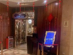 门面-芭菲盛宴·环球美食(锦城万达广场店)