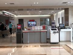 -招商银行(天津分行营业部)