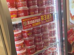 -味多美蛋糕(苏州街地铁店)